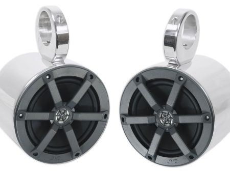 Pair JVC CS-MS620 6.5  50 Watts RMS Marine Silver Wakeboard Tower Boat Speakers Supply