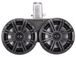 (2) KICKER 45KMTDC65 Dual 6.5  LED Wakeboard Tower+(2) Marine Speakers+Amplifier Online