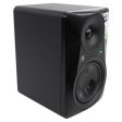 Mackie MR524 5” 50w Powered Studio Monitor Class A B Speaker+Samson Headphones Online