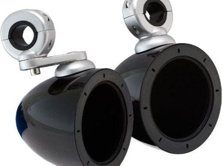 Pair Kicker 40KMMTES Mini Marine Wakeboard Tower Enclosures for 4-Inch Speakers Online